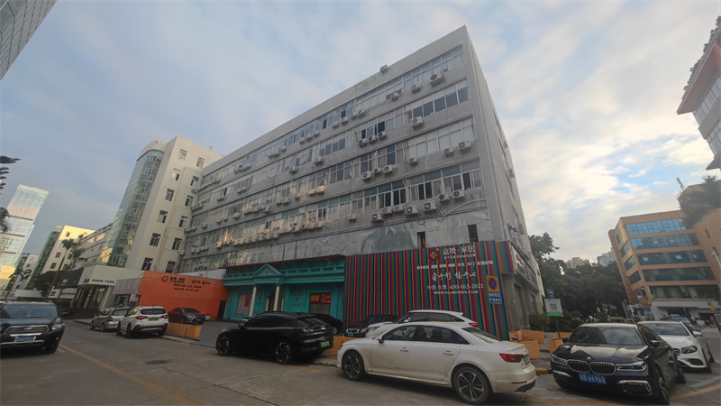 八卦岭工业区 
